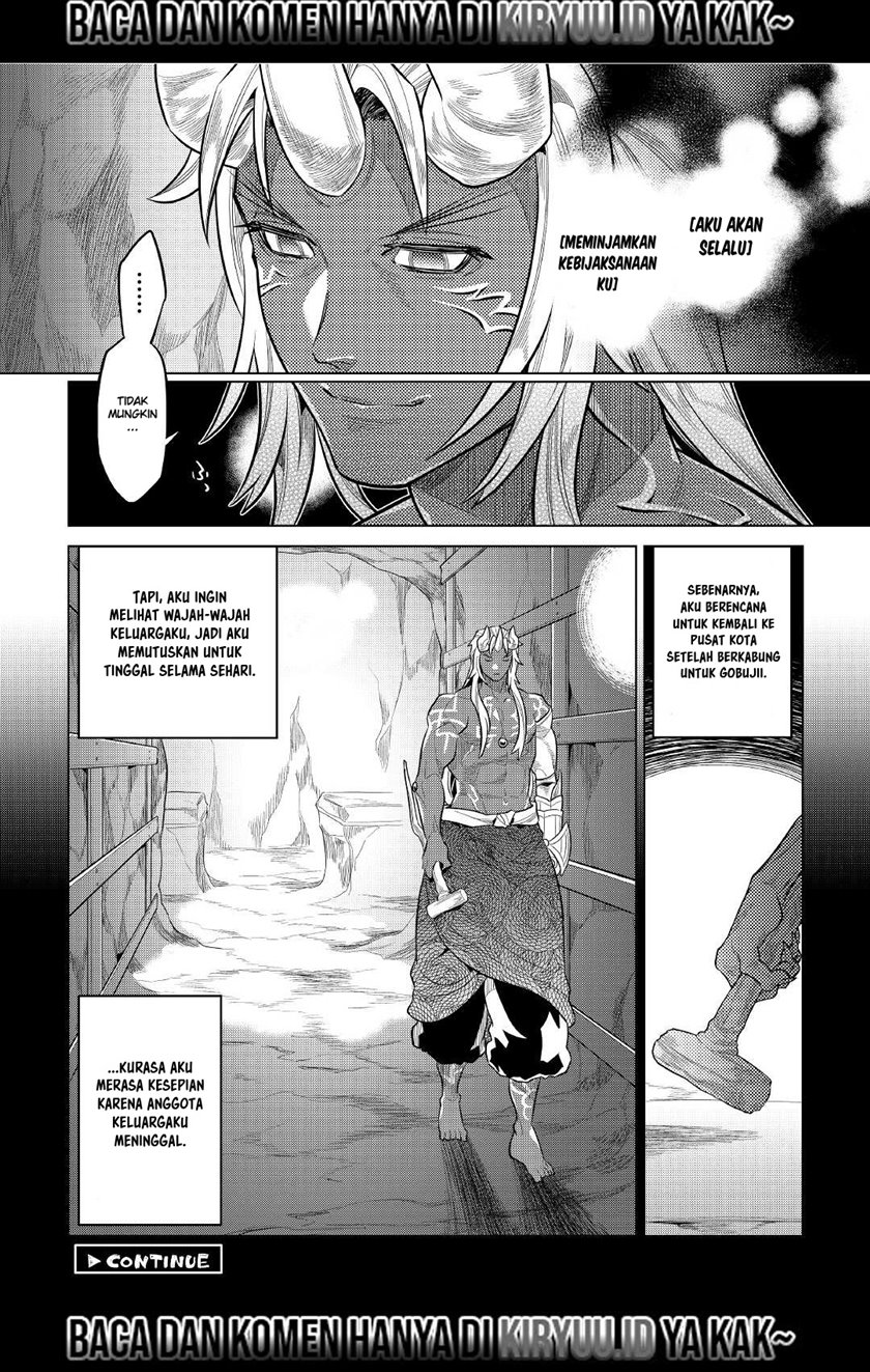 Re:Monster chapter 74 halaman 23