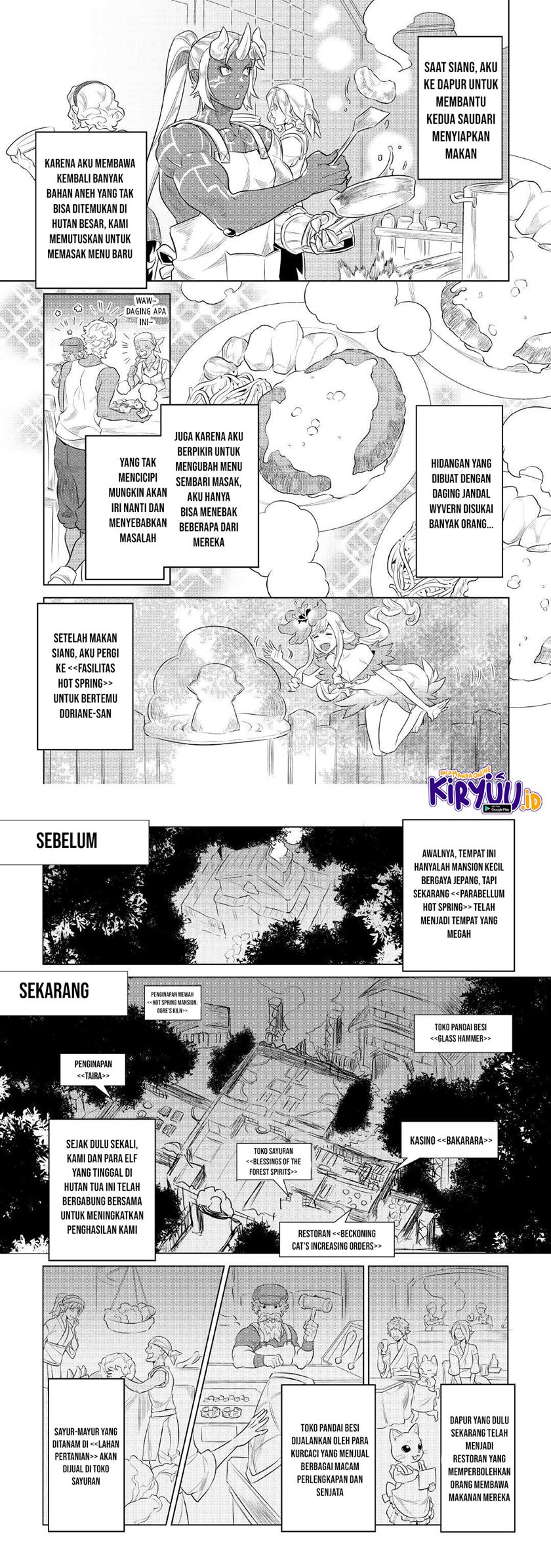 Re:Monster Bab 75 halaman 5