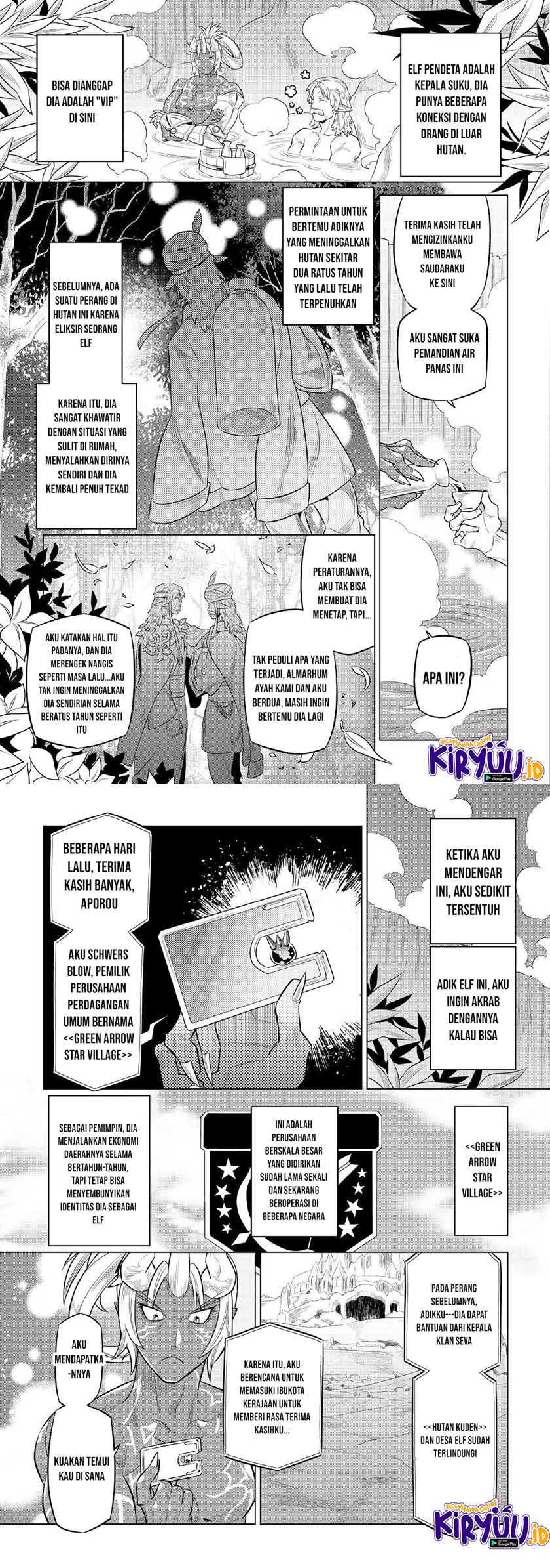 Re:Monster Bab 75 halaman 7