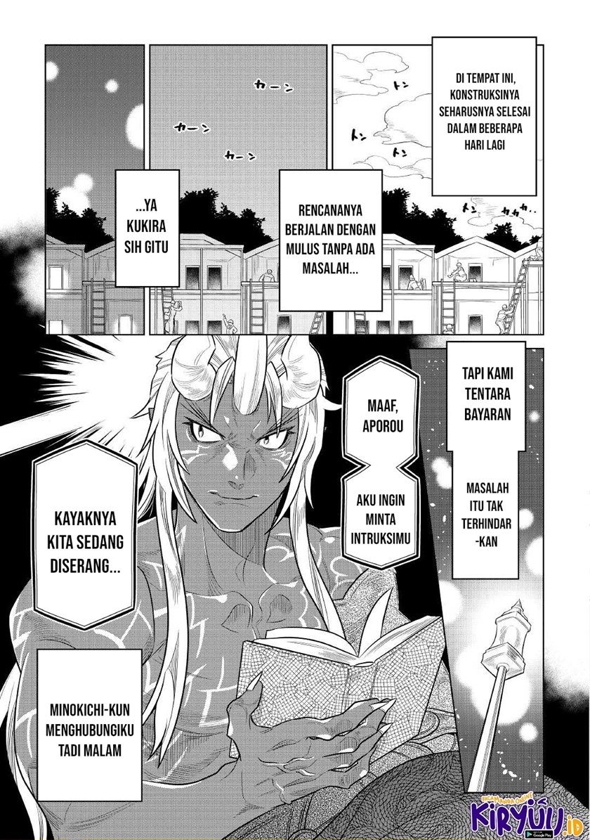 Re:Monster Bab 76 halaman 6