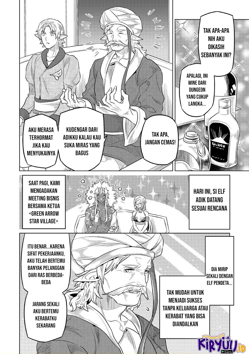 Re:Monster Bab 76 halaman 11