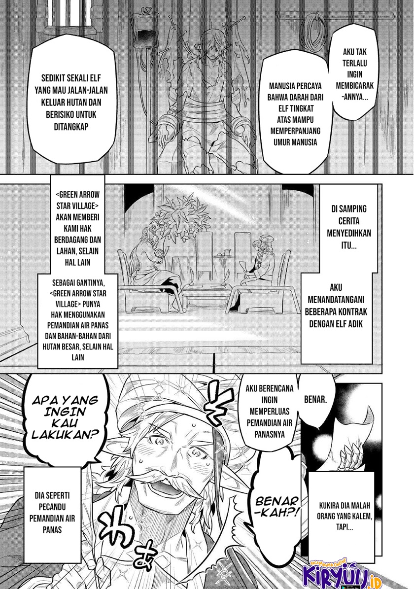 Re:Monster Bab 76 halaman 12