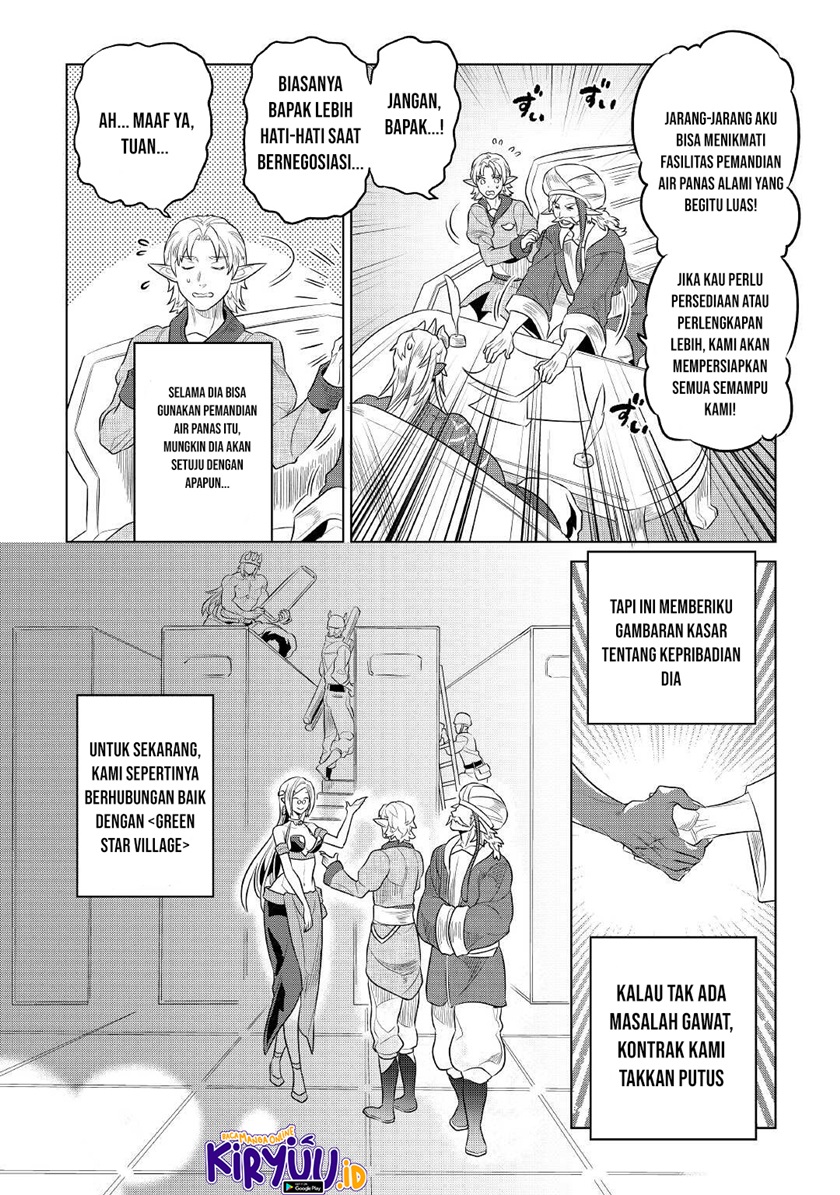 Re:Monster Bab 76 halaman 13
