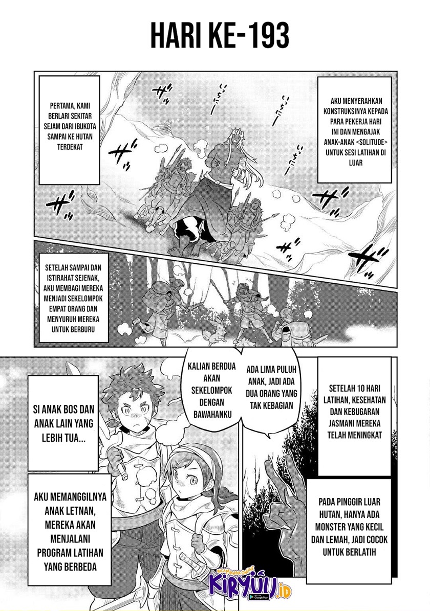 Re:Monster Bab 76 halaman 16