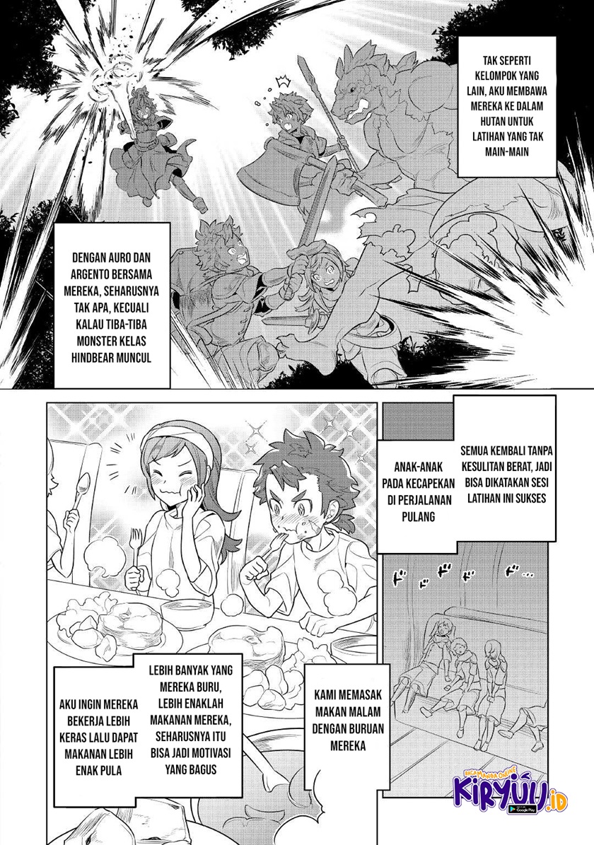 Re:Monster Bab 76 halaman 17