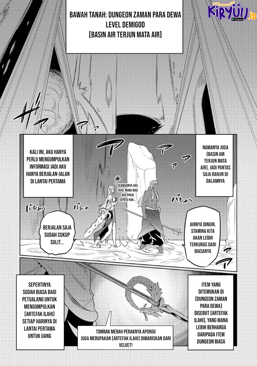 Re:Monster Bab 76 halaman 20