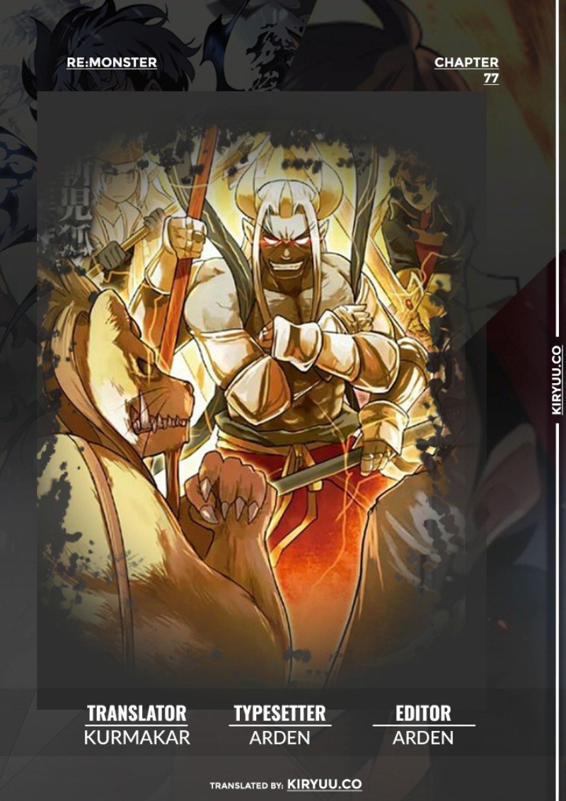 Re:Monster chapter 77 halaman 1