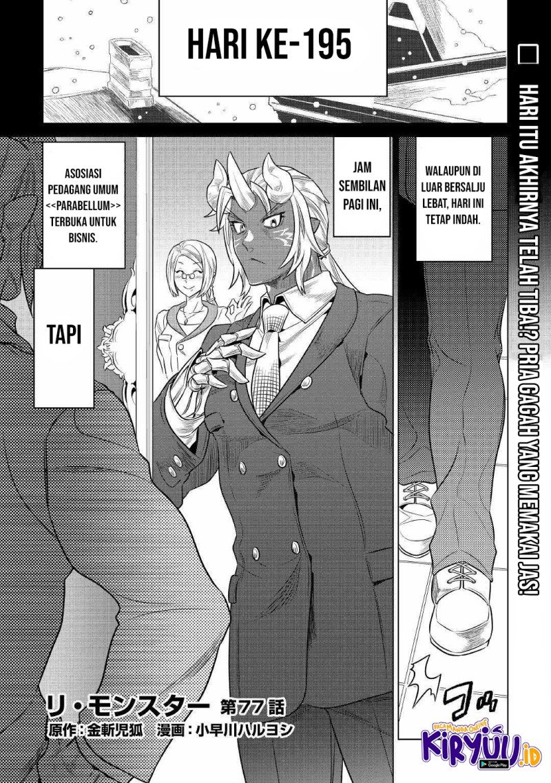 Re:Monster chapter 77 halaman 2