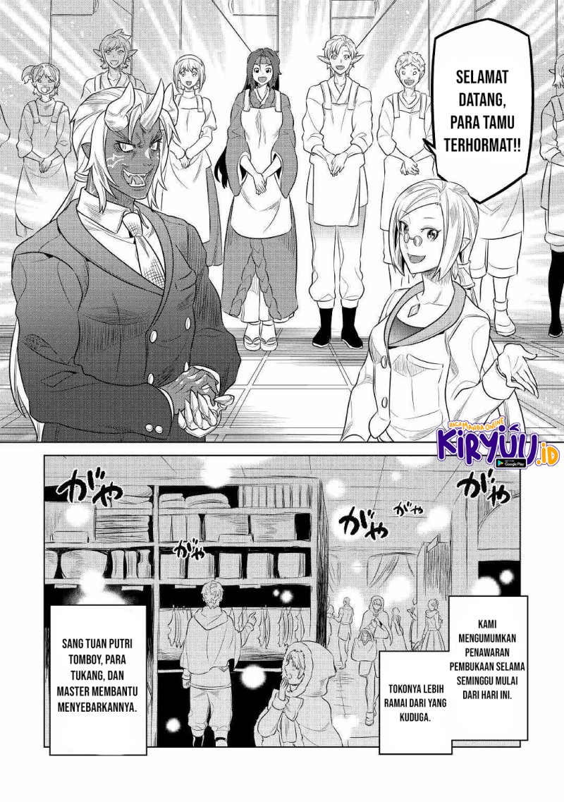 Re:Monster chapter 77 halaman 5