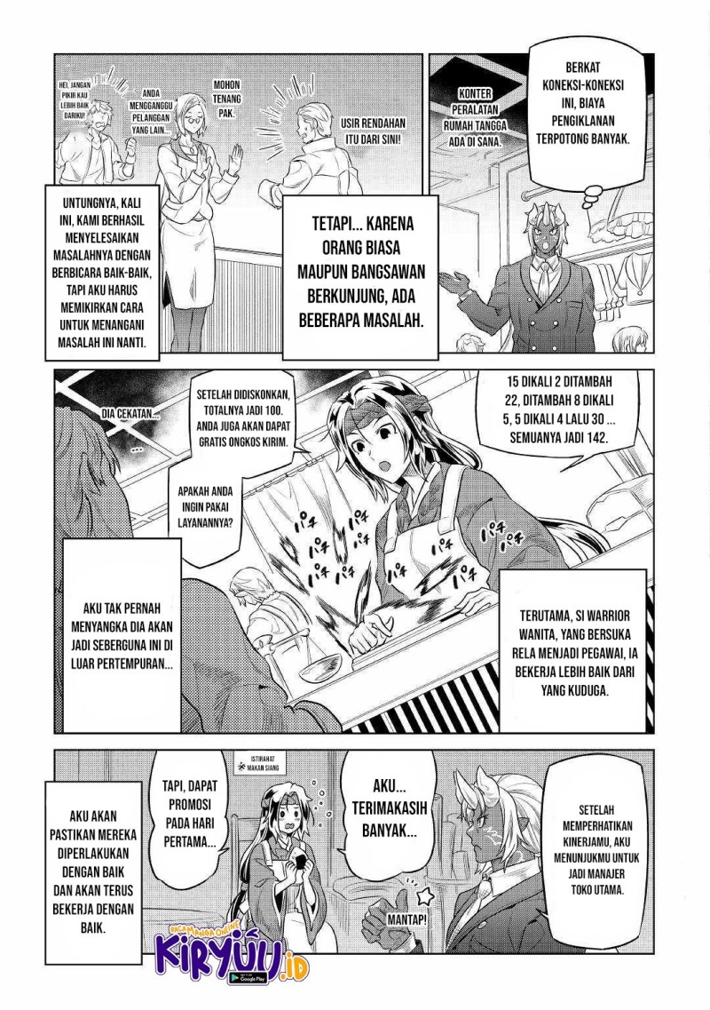 Re:Monster chapter 77 halaman 6