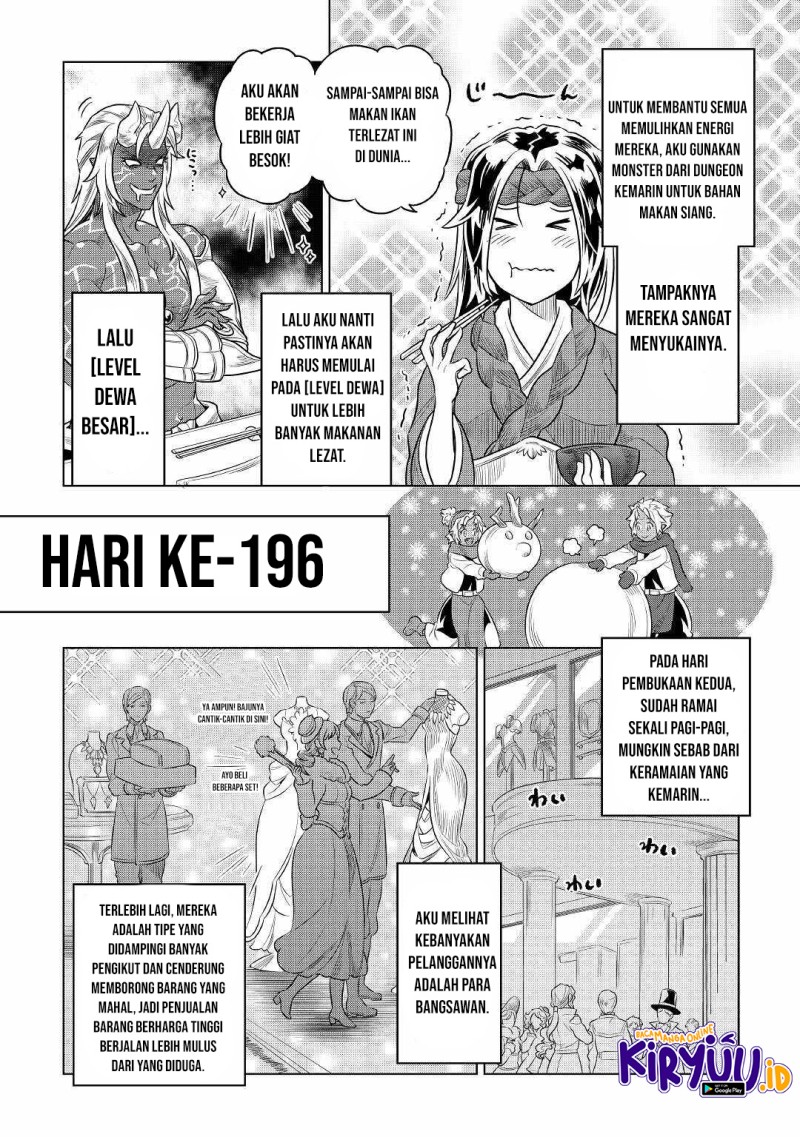 Re:Monster chapter 77 halaman 7