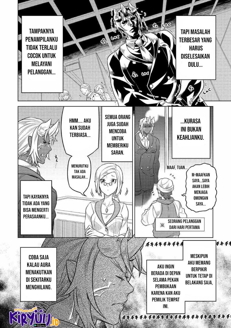 Re:Monster chapter 77 halaman 9