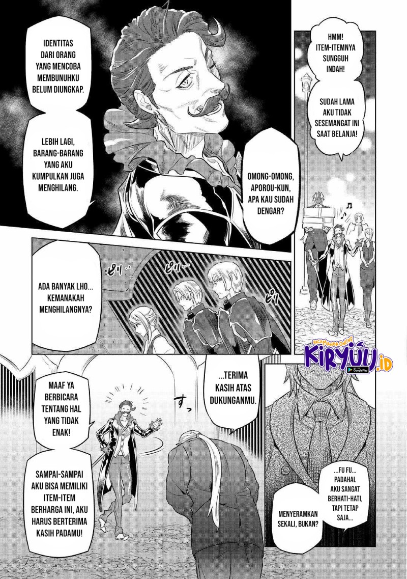 Re:Monster chapter 77 halaman 12