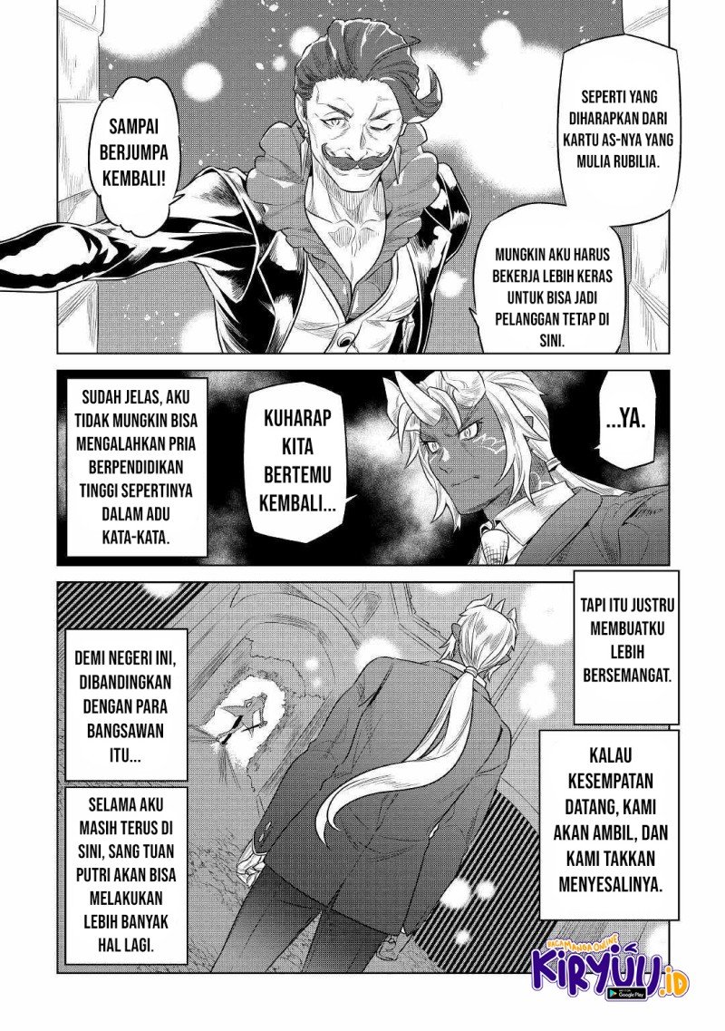Re:Monster chapter 77 halaman 13
