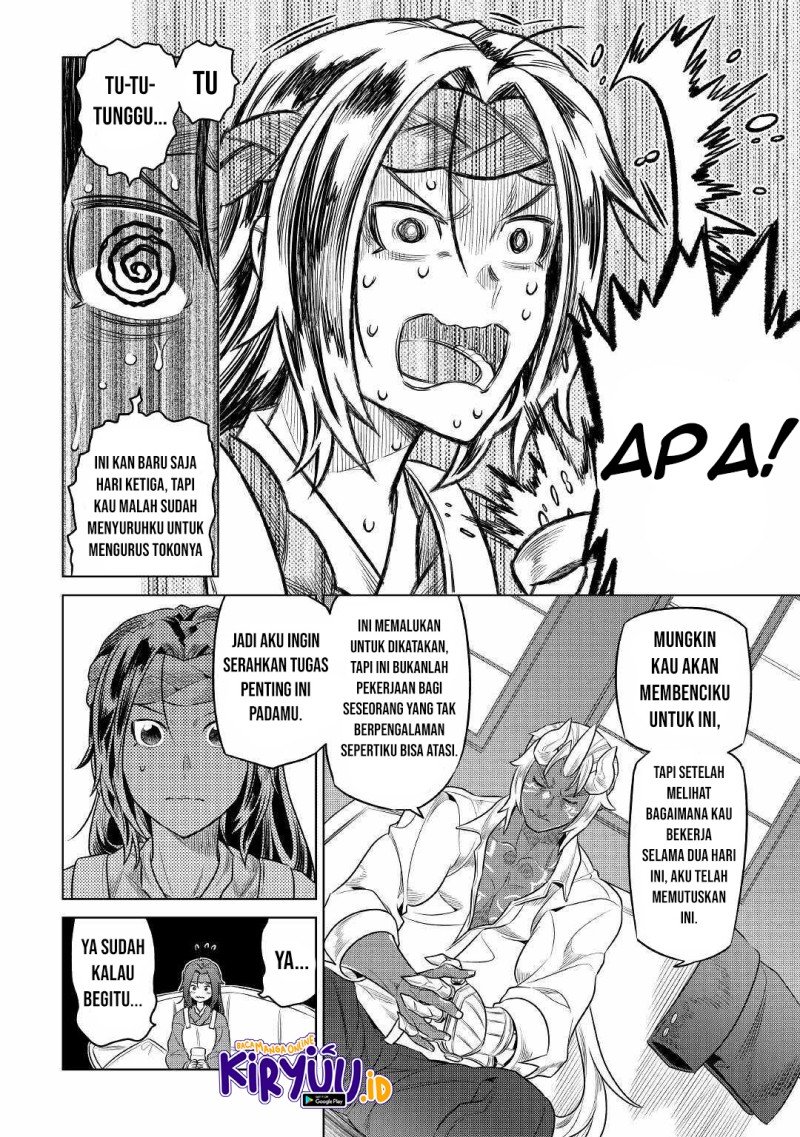 Re:Monster chapter 77 halaman 15