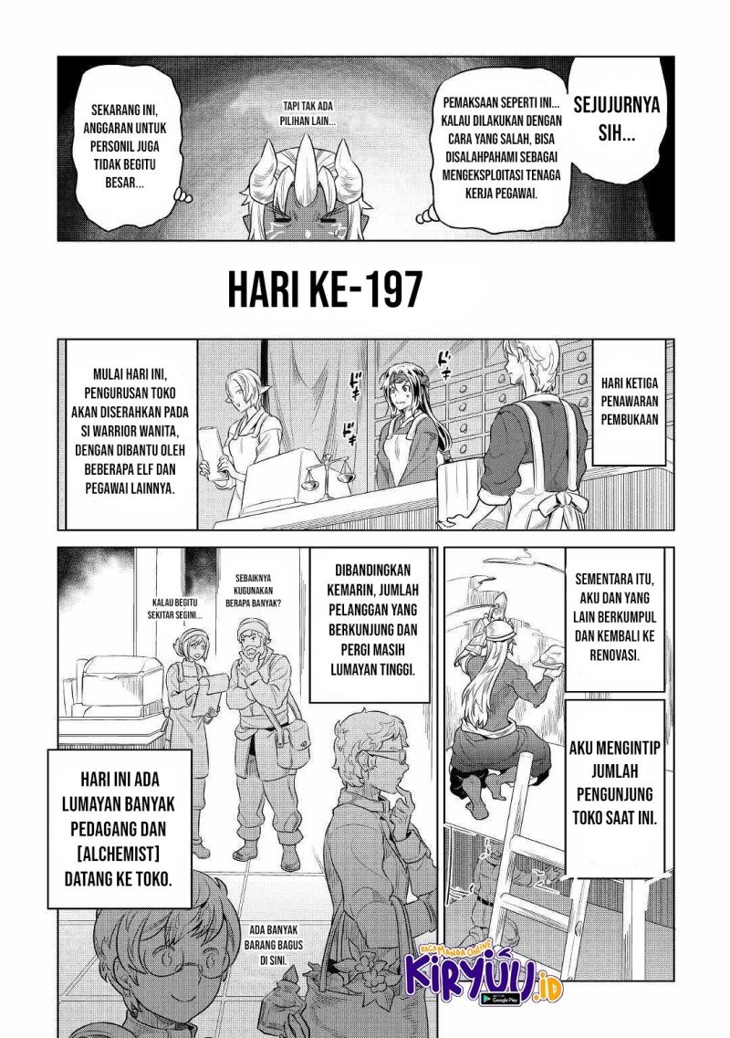 Re:Monster chapter 77 halaman 16
