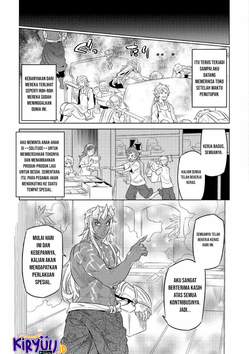 Re:Monster chapter 77 halaman 18