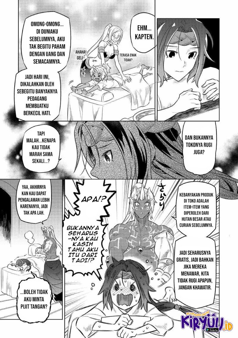 Re:Monster chapter 77 halaman 20