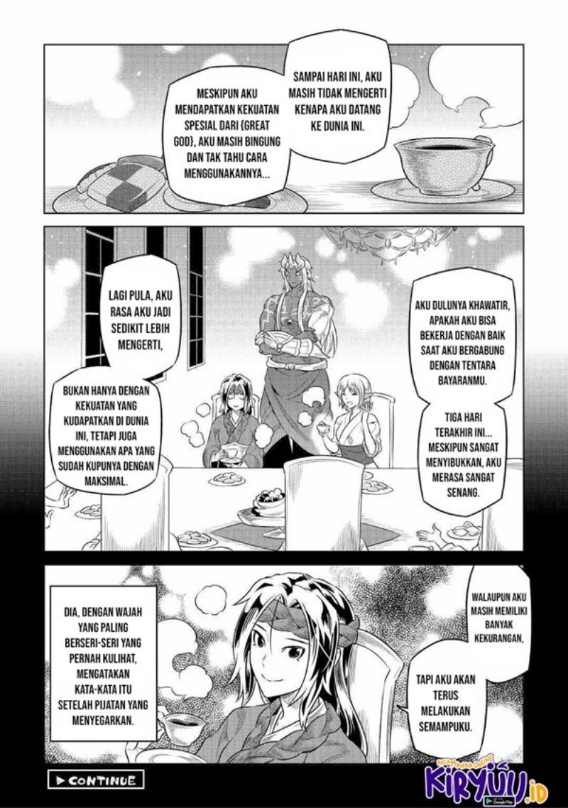Re:Monster chapter 77 halaman 21