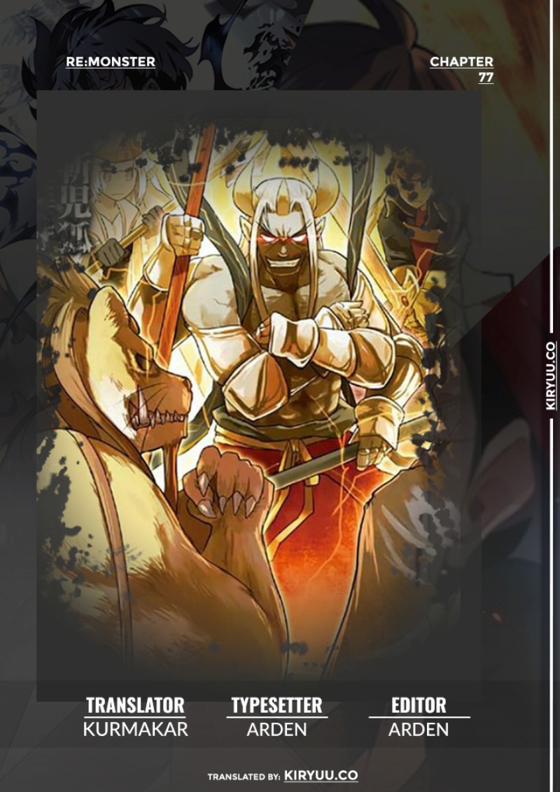 Re:Monster chapter 78 halaman 1
