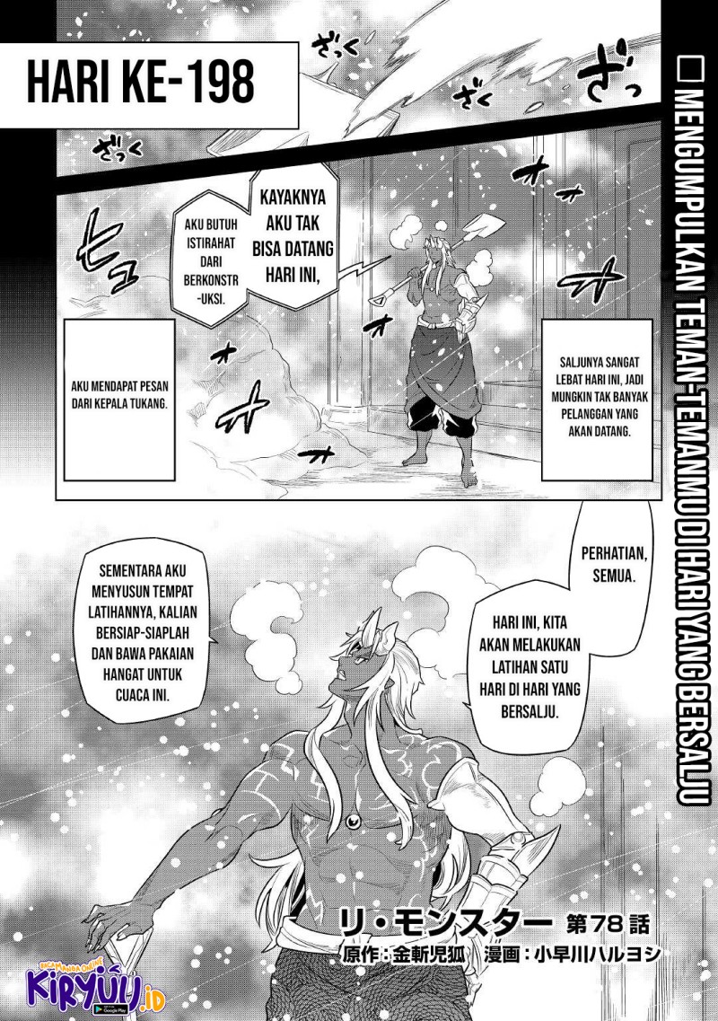 Re:Monster chapter 78 halaman 2