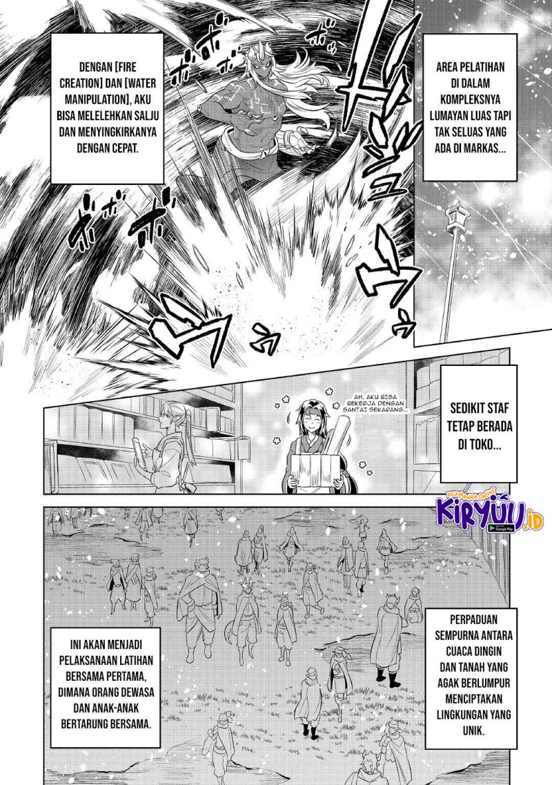 Re:Monster chapter 78 halaman 3