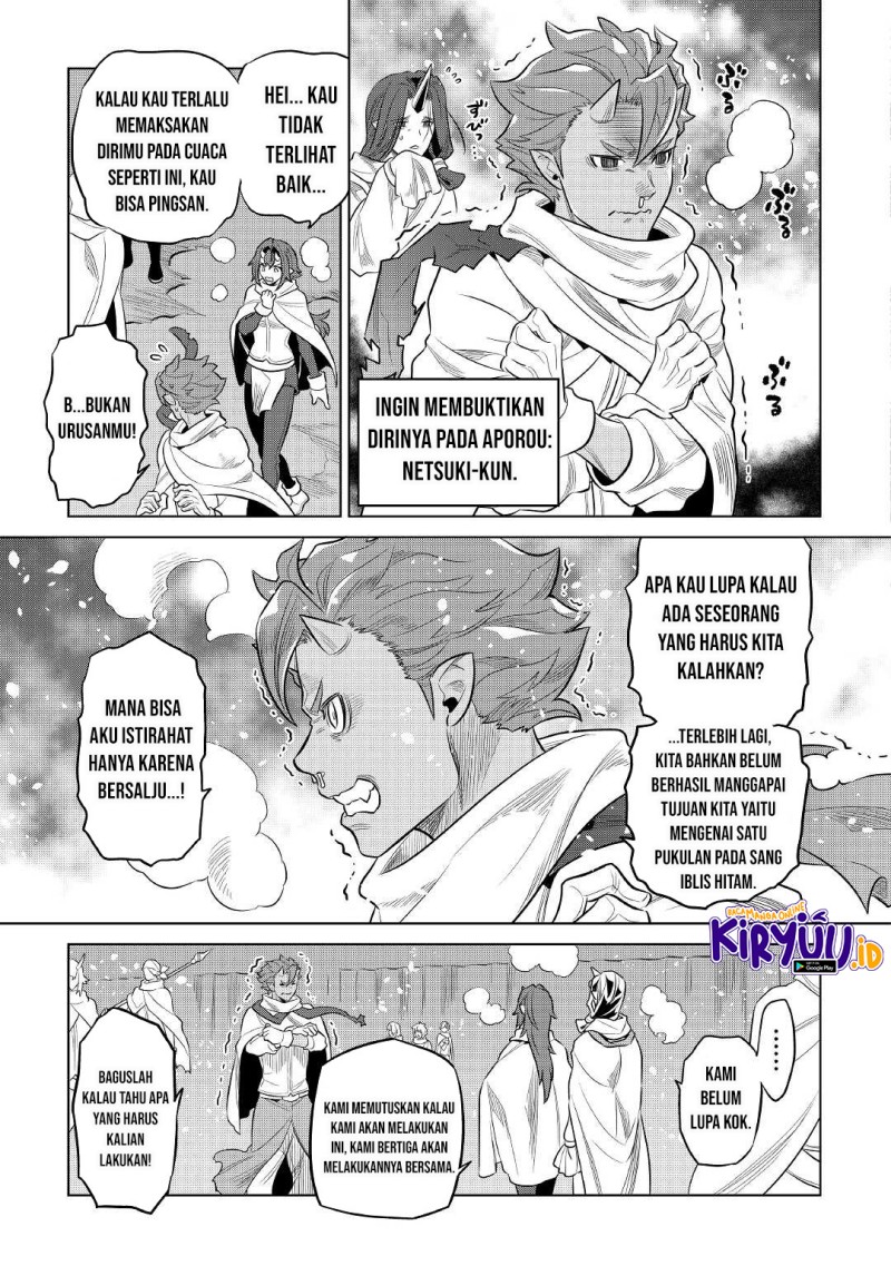 Re:Monster chapter 78 halaman 4