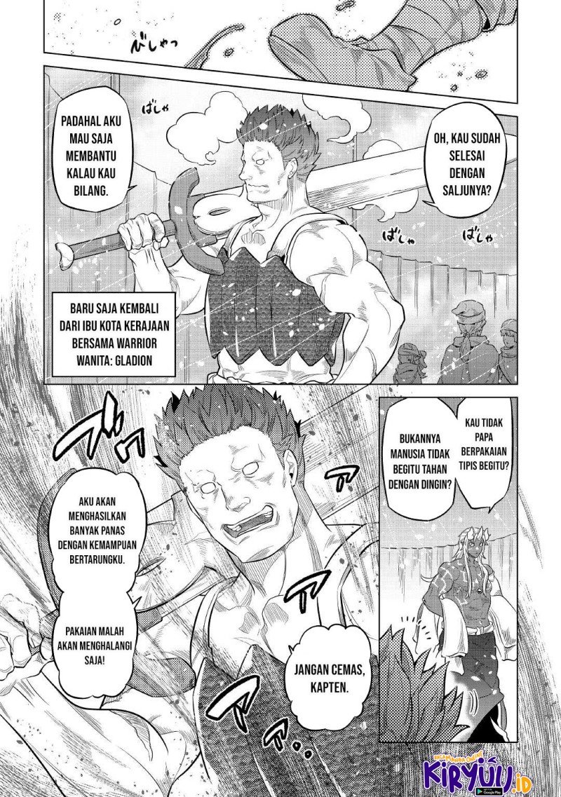Re:Monster chapter 78 halaman 5