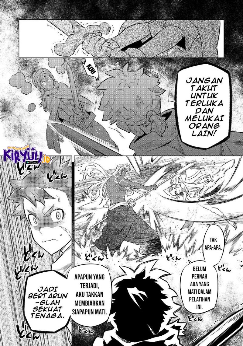Re:Monster chapter 78 halaman 9