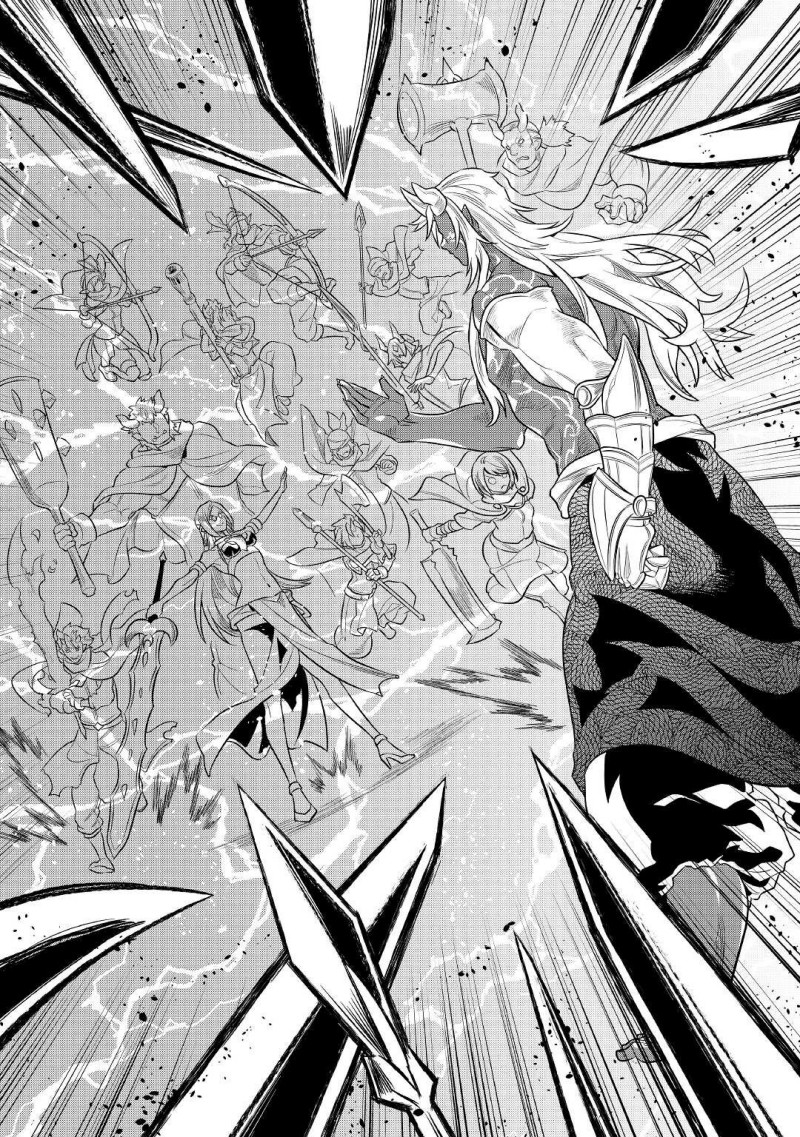 Re:Monster chapter 78 halaman 13