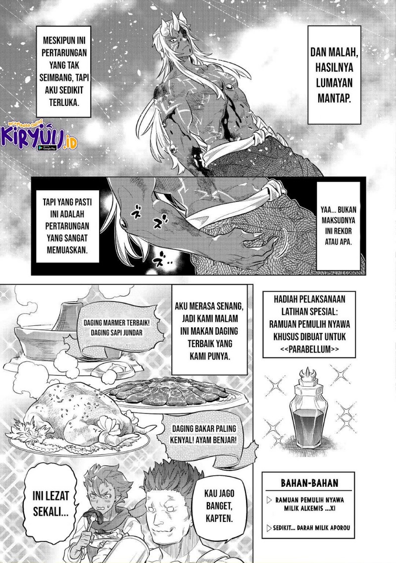 Re:Monster chapter 78 halaman 16