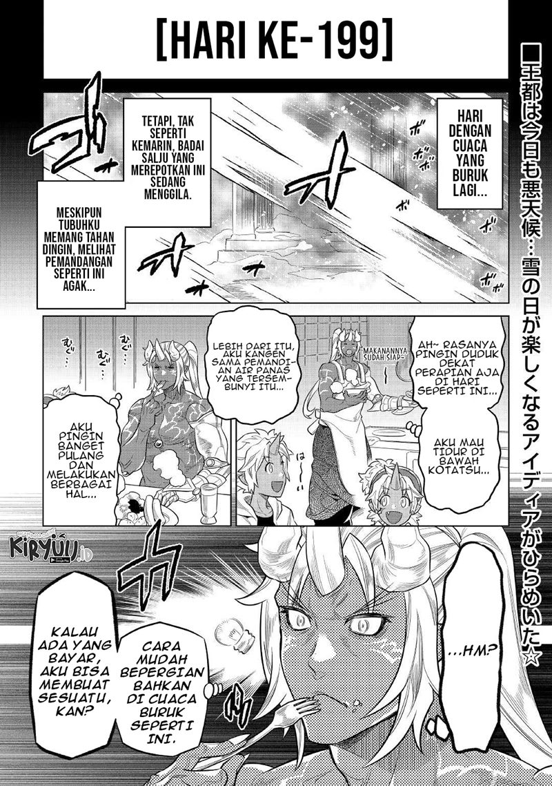 Re:Monster Bab 79 halaman 2