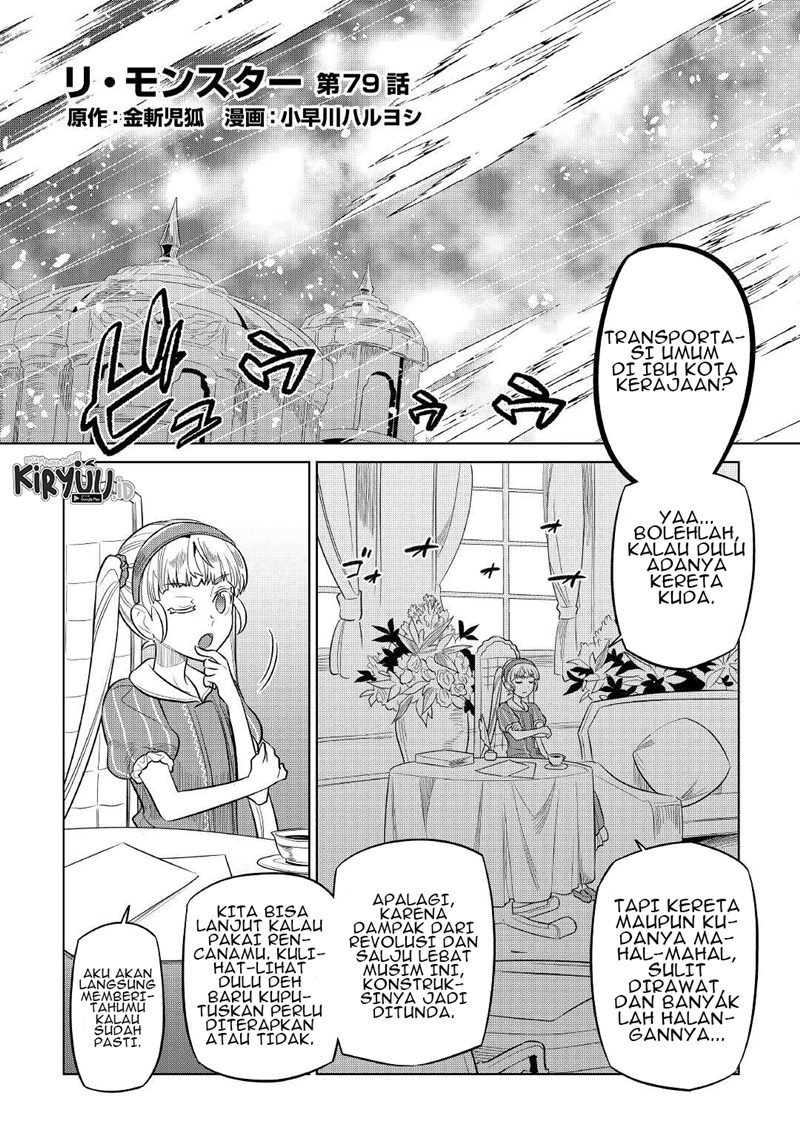 Re:Monster Bab 79 halaman 3