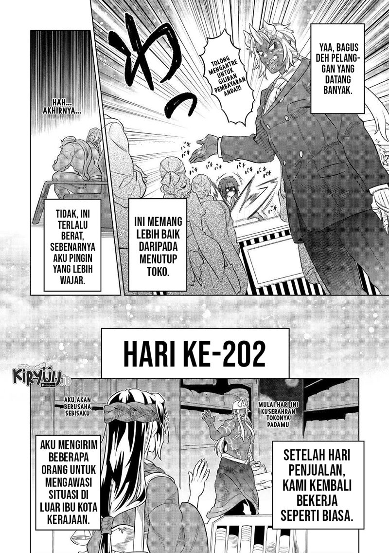 Re:Monster Bab 79 halaman 11