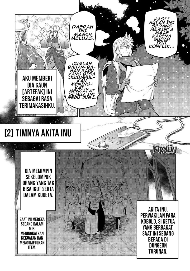 Re:Monster Bab 79 halaman 13
