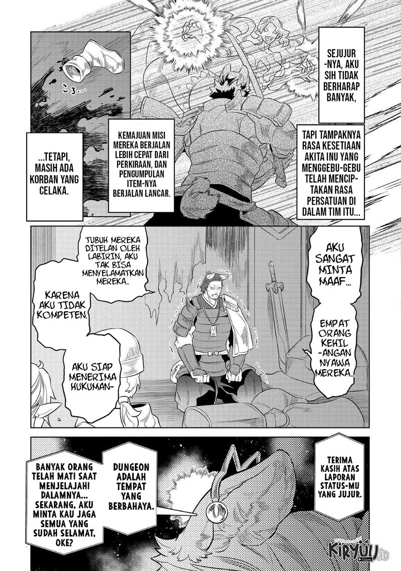 Re:Monster Bab 79 halaman 14