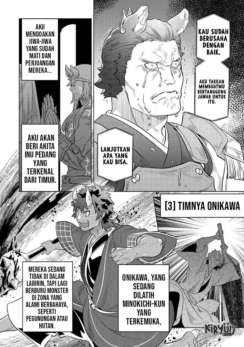 Re:Monster Bab 79 halaman 15