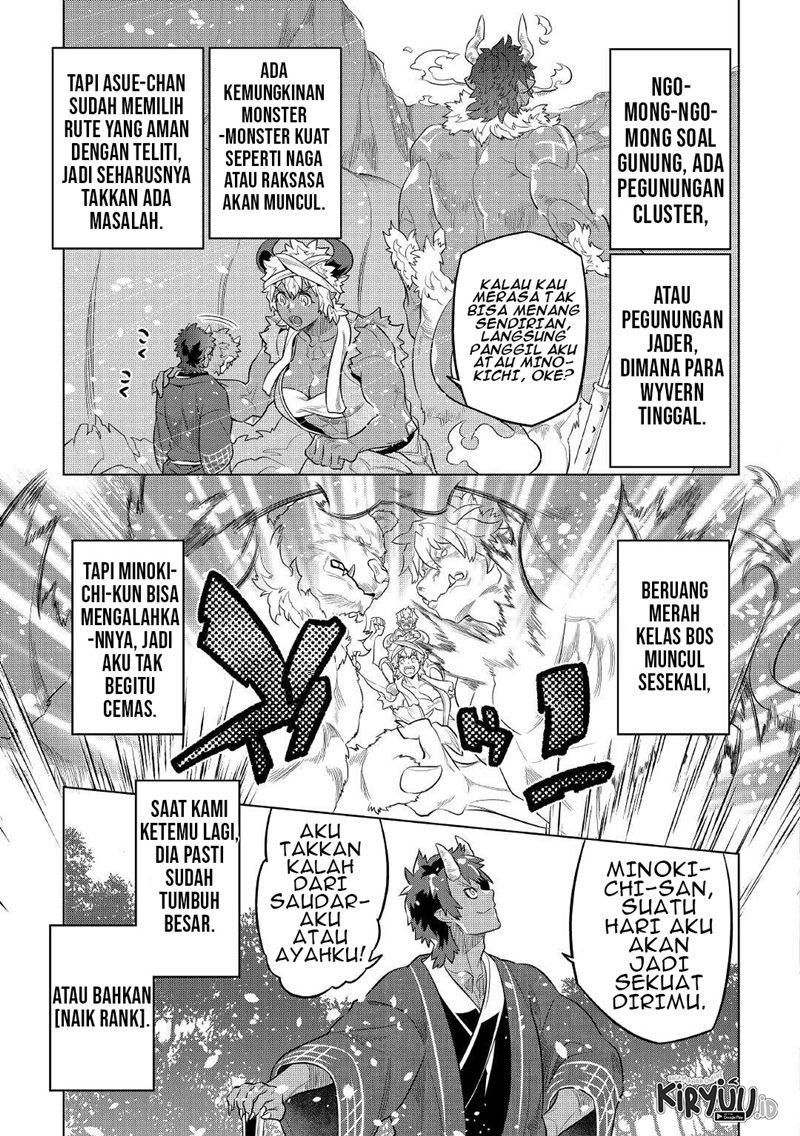 Re:Monster Bab 79 halaman 16