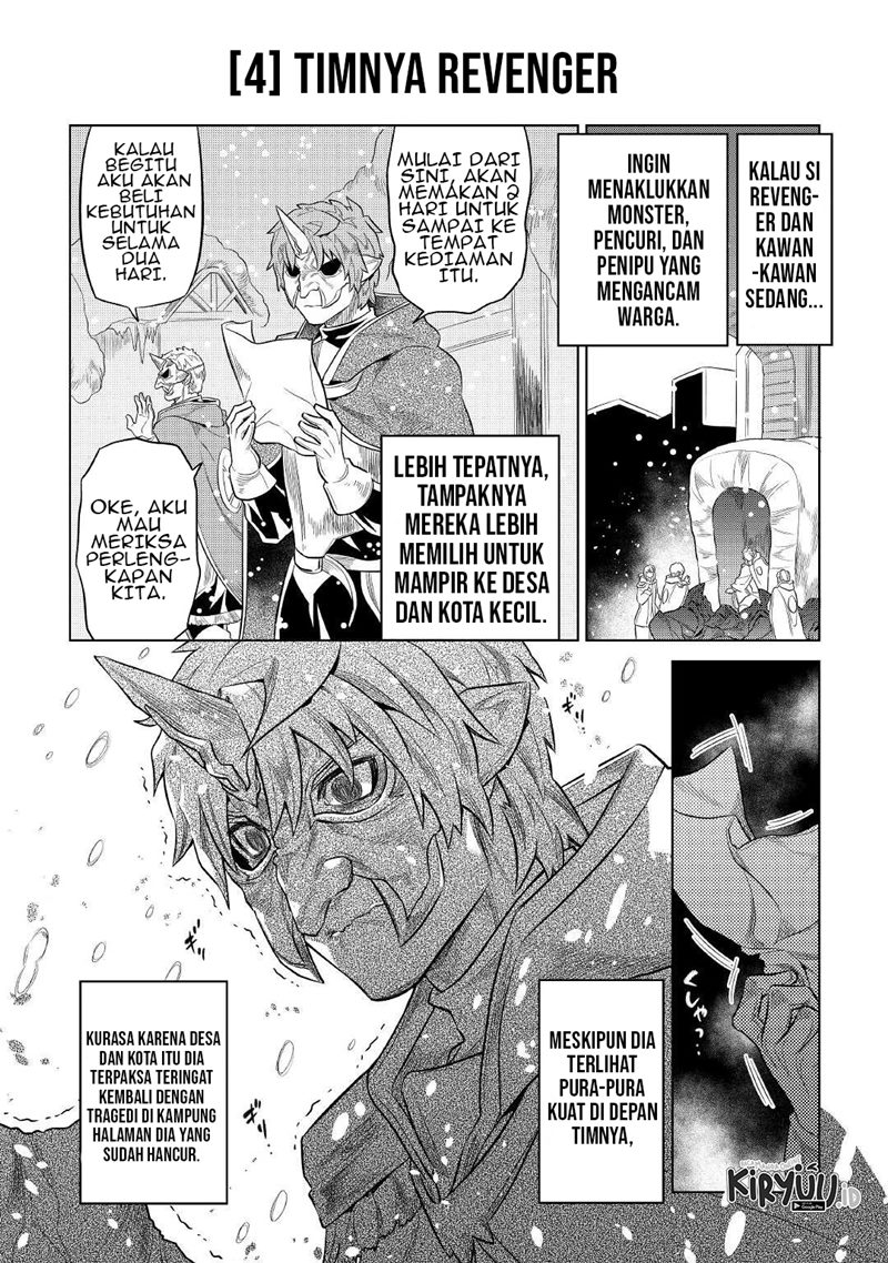 Re:Monster Bab 79 halaman 17