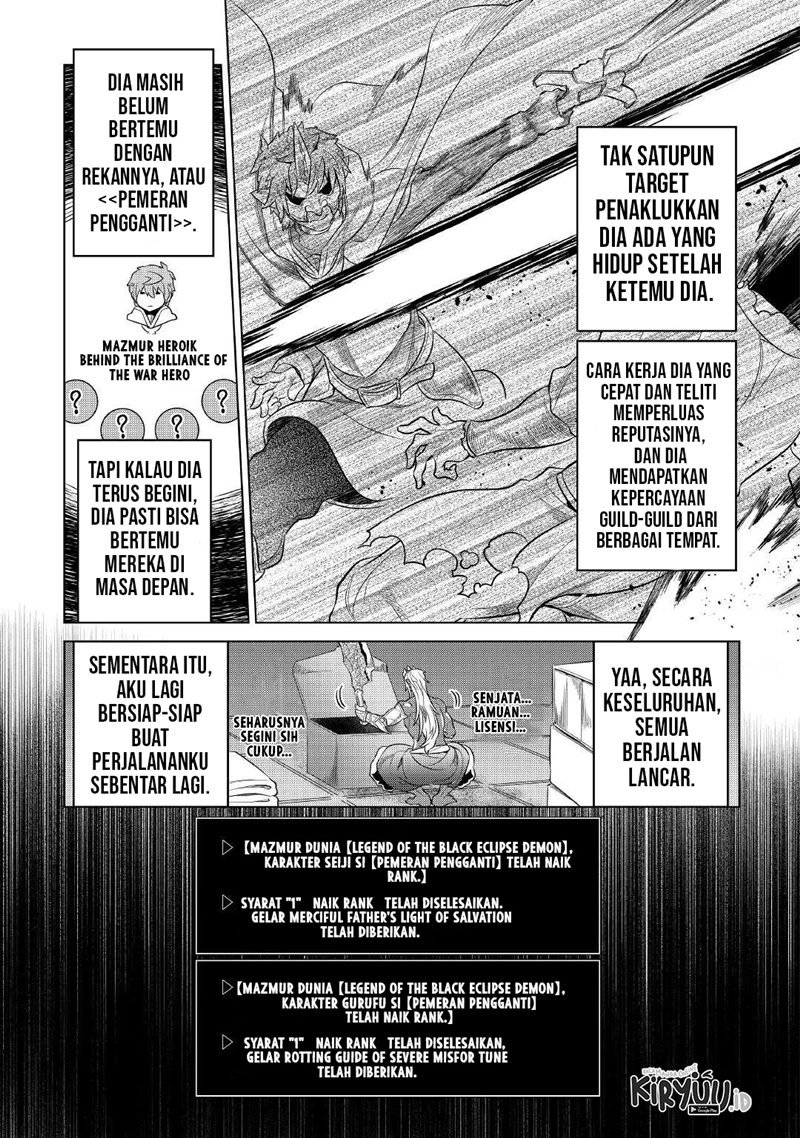 Re:Monster Bab 79 halaman 18