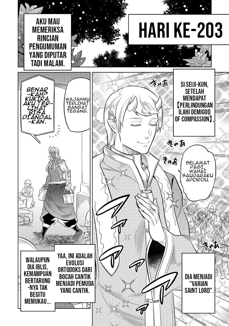 Re:Monster Bab 79 halaman 19