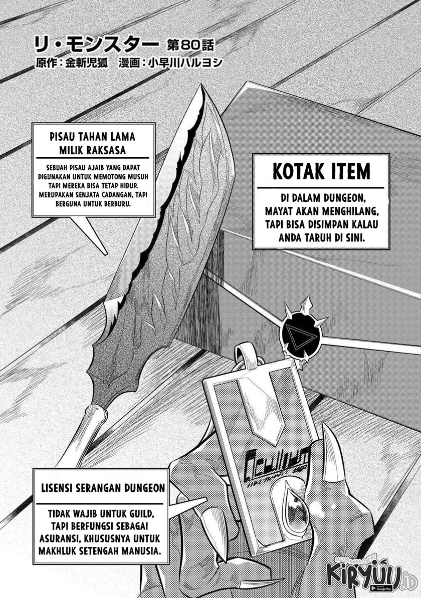 Re:Monster Bab 80 halaman 3