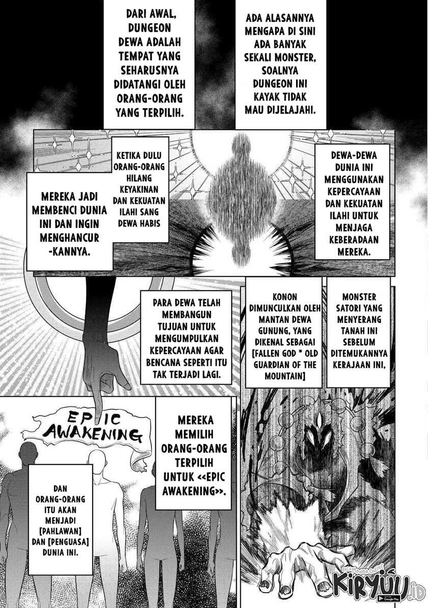 Re:Monster Bab 80 halaman 12