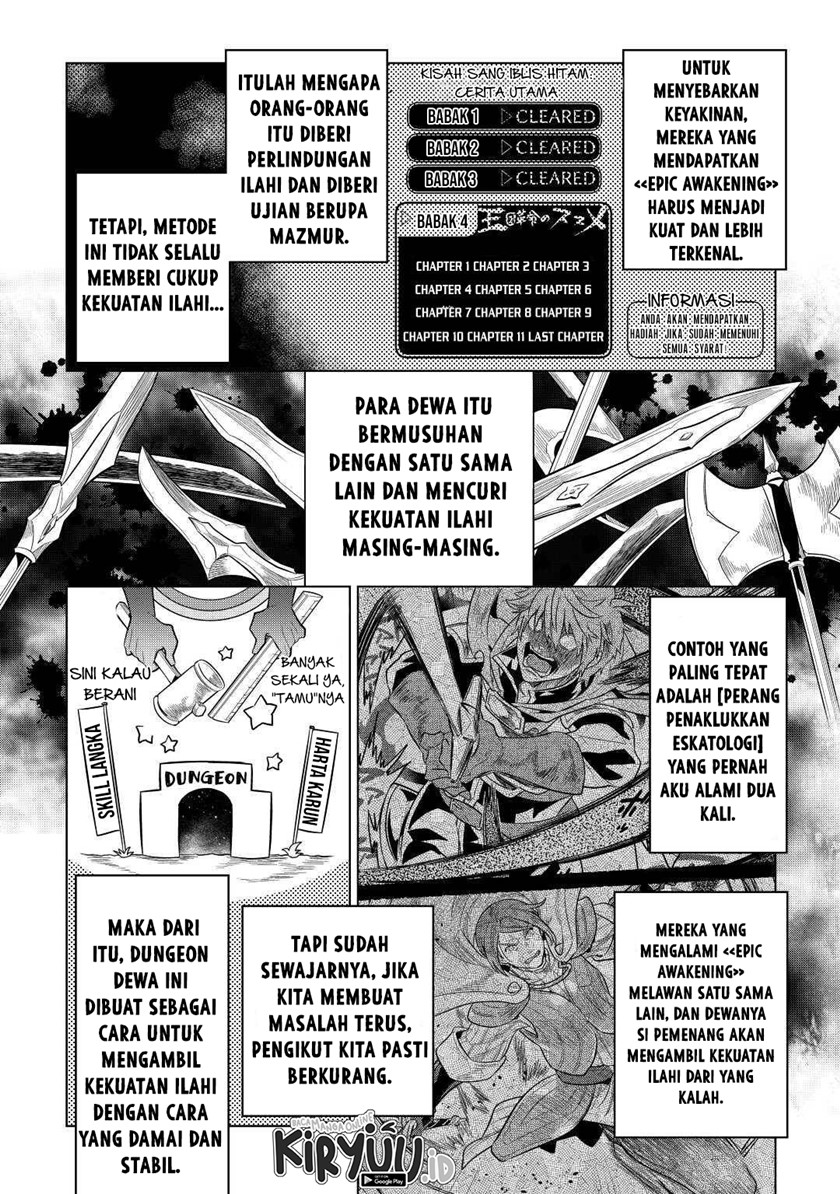 Re:Monster Bab 80 halaman 13