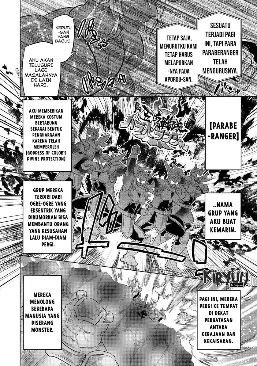 Re:Monster Bab 80 halaman 15