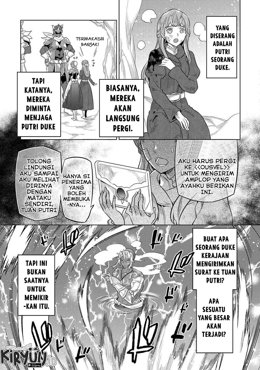 Re:Monster Bab 80 halaman 16