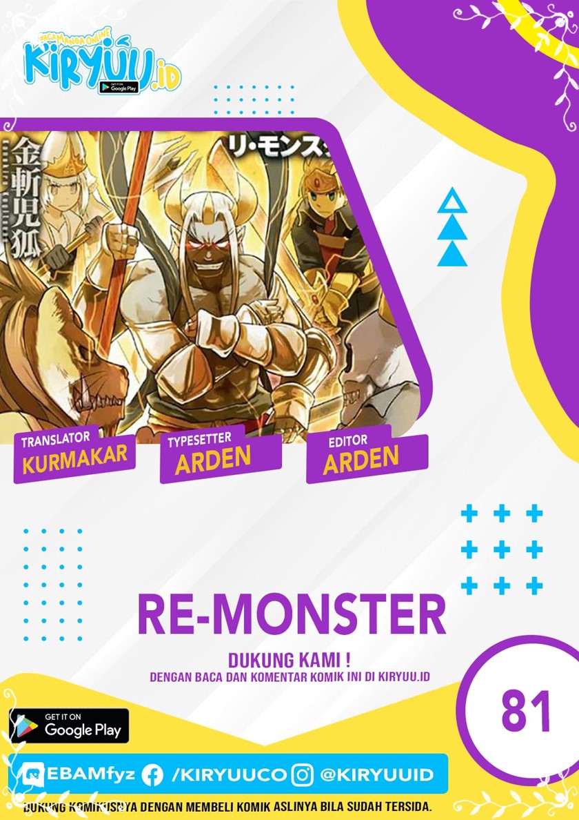 Re:Monster chapter 81 halaman 1