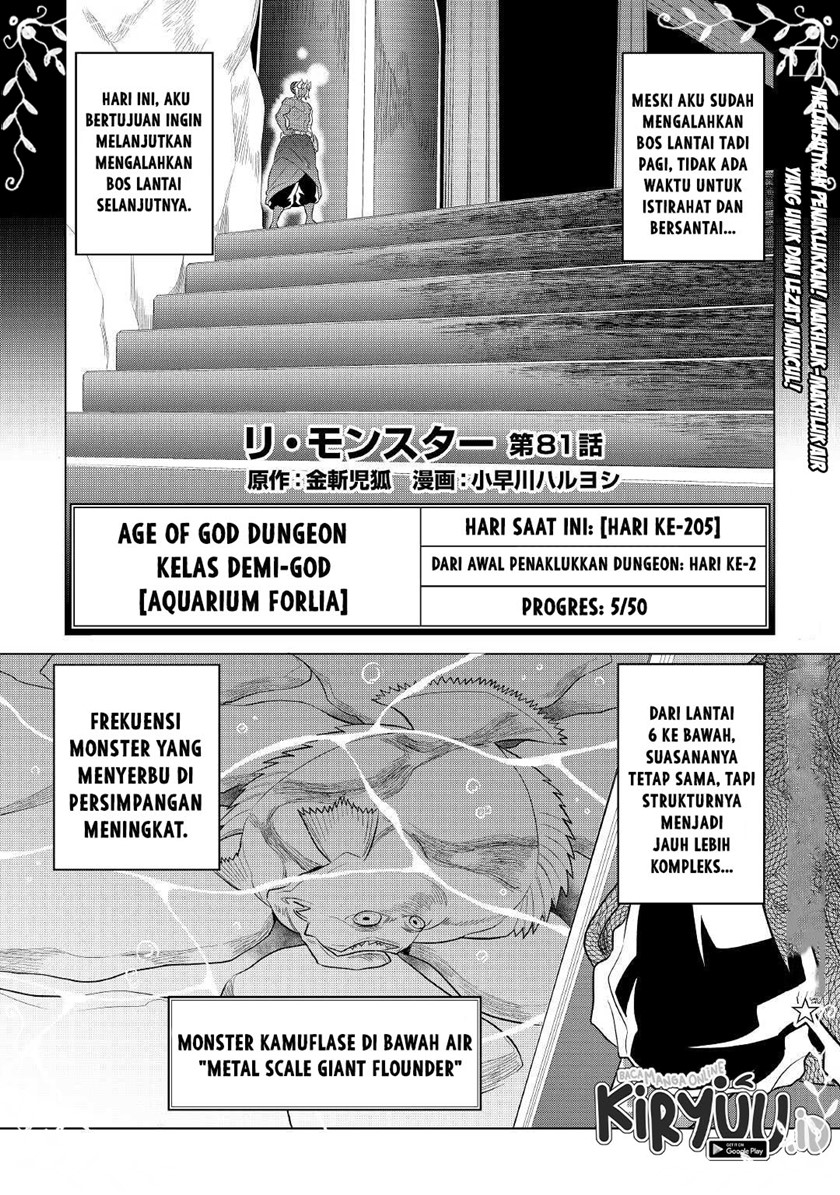 Re:Monster chapter 81 halaman 2