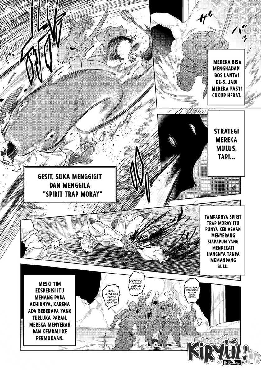 Re:Monster chapter 81 halaman 5