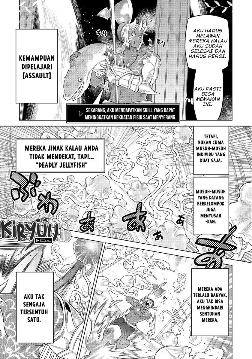 Re:Monster chapter 81 halaman 6